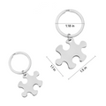 Puzzle Keychain